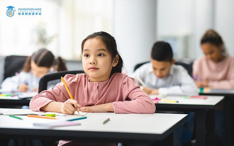 Student learning at a Enrichment class